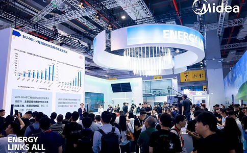 上海国际太阳能光伏与智慧能源展览会