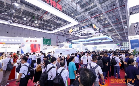 上海国际太阳能光伏与智慧能源展览会SNEC PV&ES