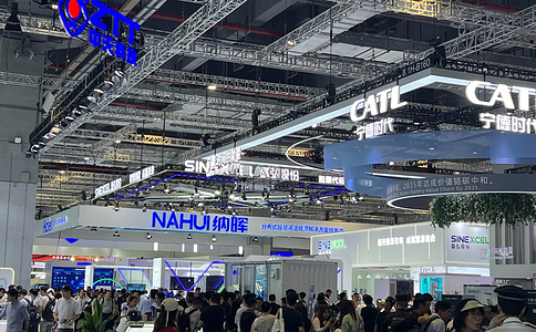 上海国际太阳能光伏与智慧能源展览会