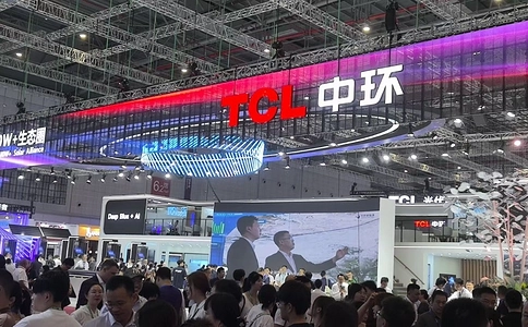 上海国际太阳能光伏与智慧能源展览会SNEC PV&ES