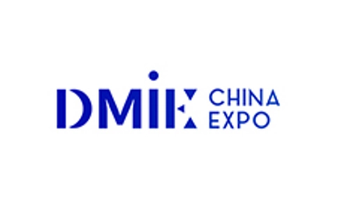 中国(东莞)切削工业装备博览会DMIE