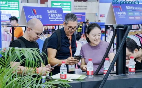 中国国际网印展览会DSPE CHINA(现场照片)13