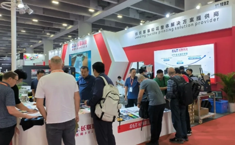 中国国际网印展览会DSPE CHINA(现场照片)10