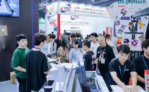 中国国际网印展览会DSPE CHINA(现场照片)15