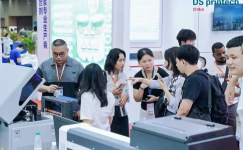 中国国际网印展览会DSPE CHINA(现场照片)14