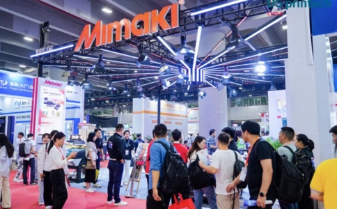 中国国际网印展览会DSPE CHINA(现场照片)7