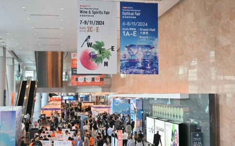 香港眼镜展览会Optical Fair