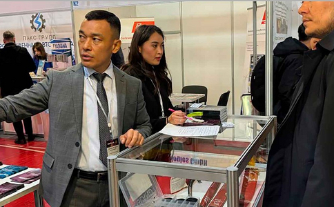 哈萨克斯坦电力及能源展览会