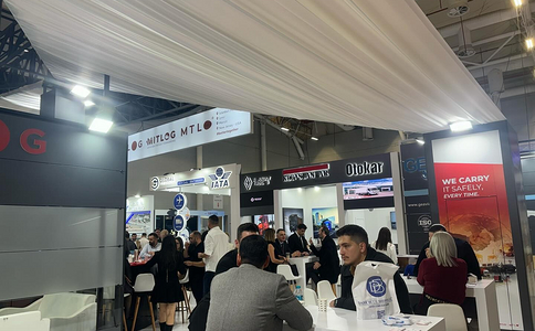 土耳其伊斯坦布尔物流及航空货运展览会