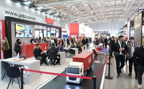 土耳其伊斯坦布尔物流及航空货运展览会Logitrans Istanbul（现场照片）4