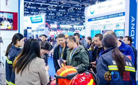 中国国际应急管理展览会(现场照片)7