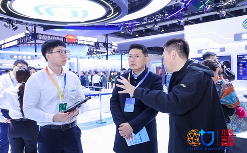 中国国际应急管理展览会(现场照片)12