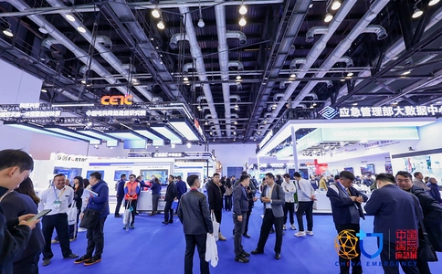 中国国际应急管理展览会(现场照片)1