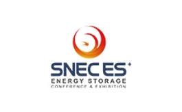 上海国际储能和电池展览会