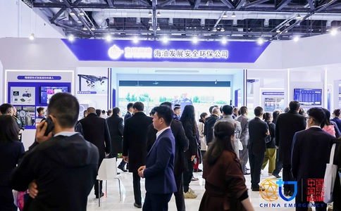 中国国际应急管理展览会(现场照片)5