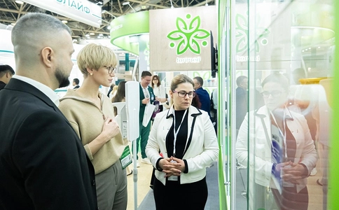 俄罗斯莫斯科医疗及康复展览会Russian Health Care Week Russia （现场照片）11