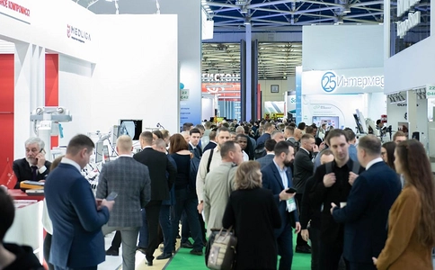 俄罗斯莫斯科医疗及康复展览会Russian Health Care Week Russia （现场照片）1