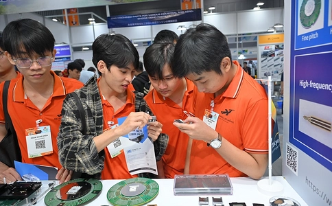 越南胡志明焊接及金属加工机械展览会METALEX