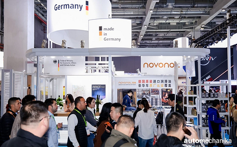 中国国际汽车零配件维修检测诊断设备及服务用品展览会