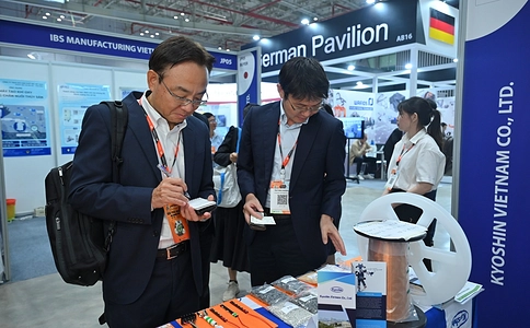 越南胡志明焊接及金属加工机械展览会METALEX