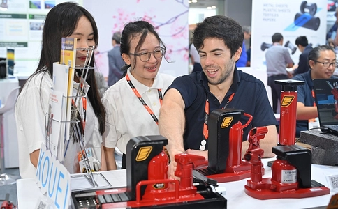 越南胡志明焊接及金属加工机械展览会METALEX