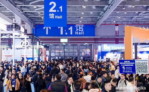 中国国际汽车零配件维修检测诊断设备及服务用品展览会