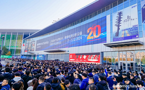 中国国际汽车零配件维修检测诊断设备及服务用品展览会