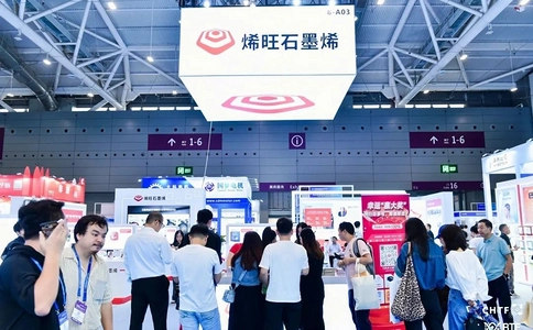 中国国际生物技术大会暨展览会BTE（现场照片）6