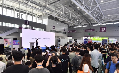 深圳国际3D打印、增材制造及精密成型展览会Formnext Asia (现场照片)10