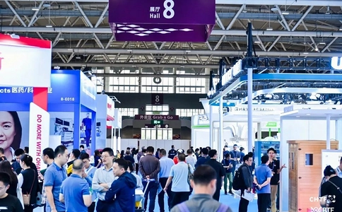 中国国际生物技术大会暨展览会BTE（现场照片）3