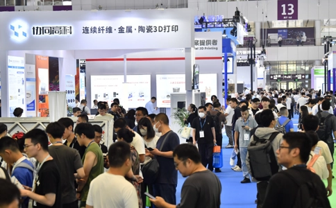 深圳国际3D打印、增材制造及精密成型展览会Formnext Asia (现场照片)6