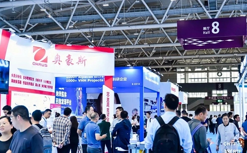 中国国际生物技术大会暨展览会BTE（现场照片）4