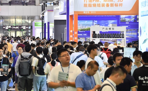 深圳国际3D打印、增材制造及精密成型展览会Formnext Asia (现场照片)9