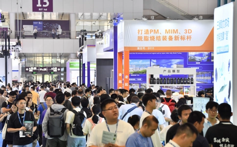 深圳国际3D打印、增材制造及精密成型展览会Formnext Asia (现场照片)8