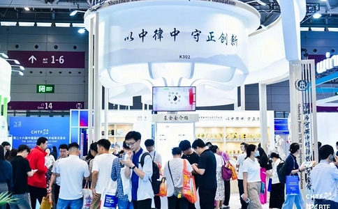 中国国际生物技术大会暨展览会BTE（现场照片）10