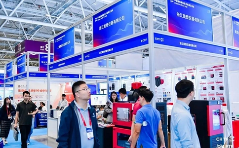 中国国际生物技术大会暨展览会BTE（现场照片）13