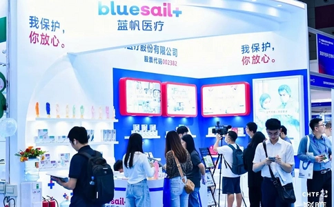 中国国际生物技术大会暨展览会BTE（现场照片）11