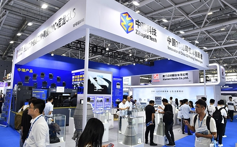 深圳国际3D打印、增材制造及精密成型展览会Formnext Asia （现场照片）16