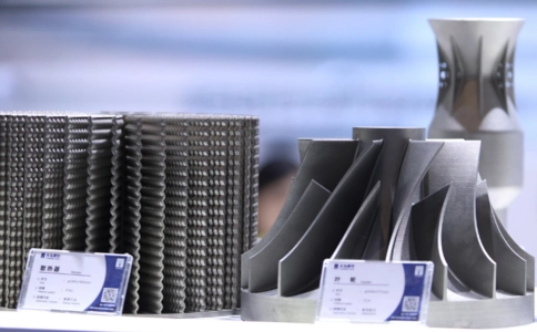 深圳国际3D打印、增材制造及精密成型展览会Formnext Asia (现场照片)32