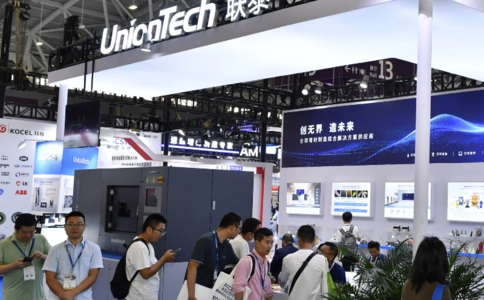 深圳国际3D打印、增材制造及精密成型展览会Formnext Asia (现场照片)28