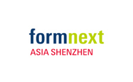 深圳国际3D打印、增材制造及精密成型展览会Formnext Asia 
