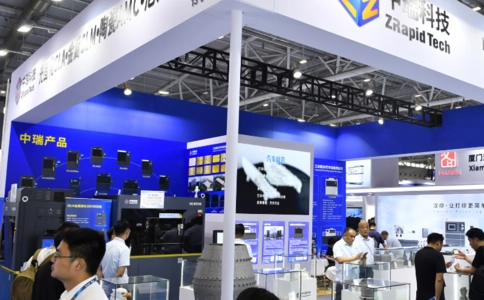 深圳国际3D打印、增材制造及精密成型展览会Formnext Asia (现场照片)27