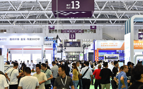 深圳国际3D打印、增材制造及精密成型展览会