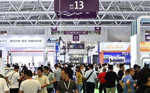 深圳国际3D打印、增材制造及精密成型展览会Formnext Asia （现场照片）3