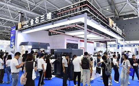 深圳国际3D打印、增材制造及精密成型展览会Formnext Asia （现场照片）13
