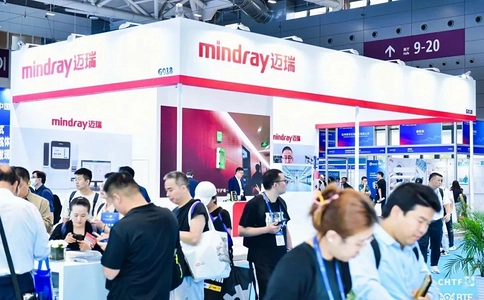 中国国际生物技术大会暨展览会BTE（现场照片）9