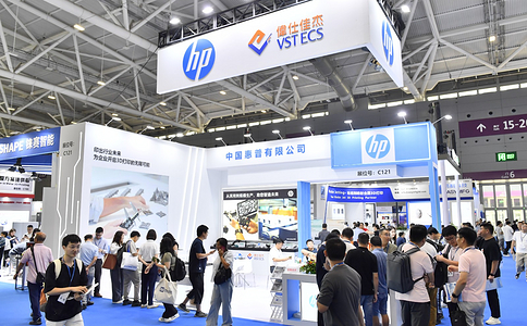 深圳国际3D打印、增材制造及精密成型展览会
