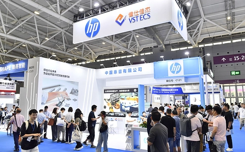 深圳国际3D打印、增材制造及精密成型展览会Formnext Asia （现场照片）20