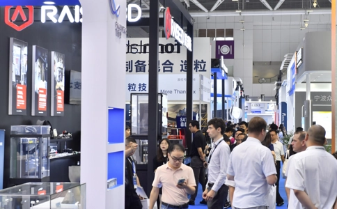 深圳国际3D打印、增材制造及精密成型展览会Formnext Asia (现场照片)12
