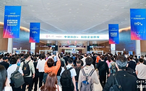 中国国际生物技术大会暨展览会BTE（现场照片）2